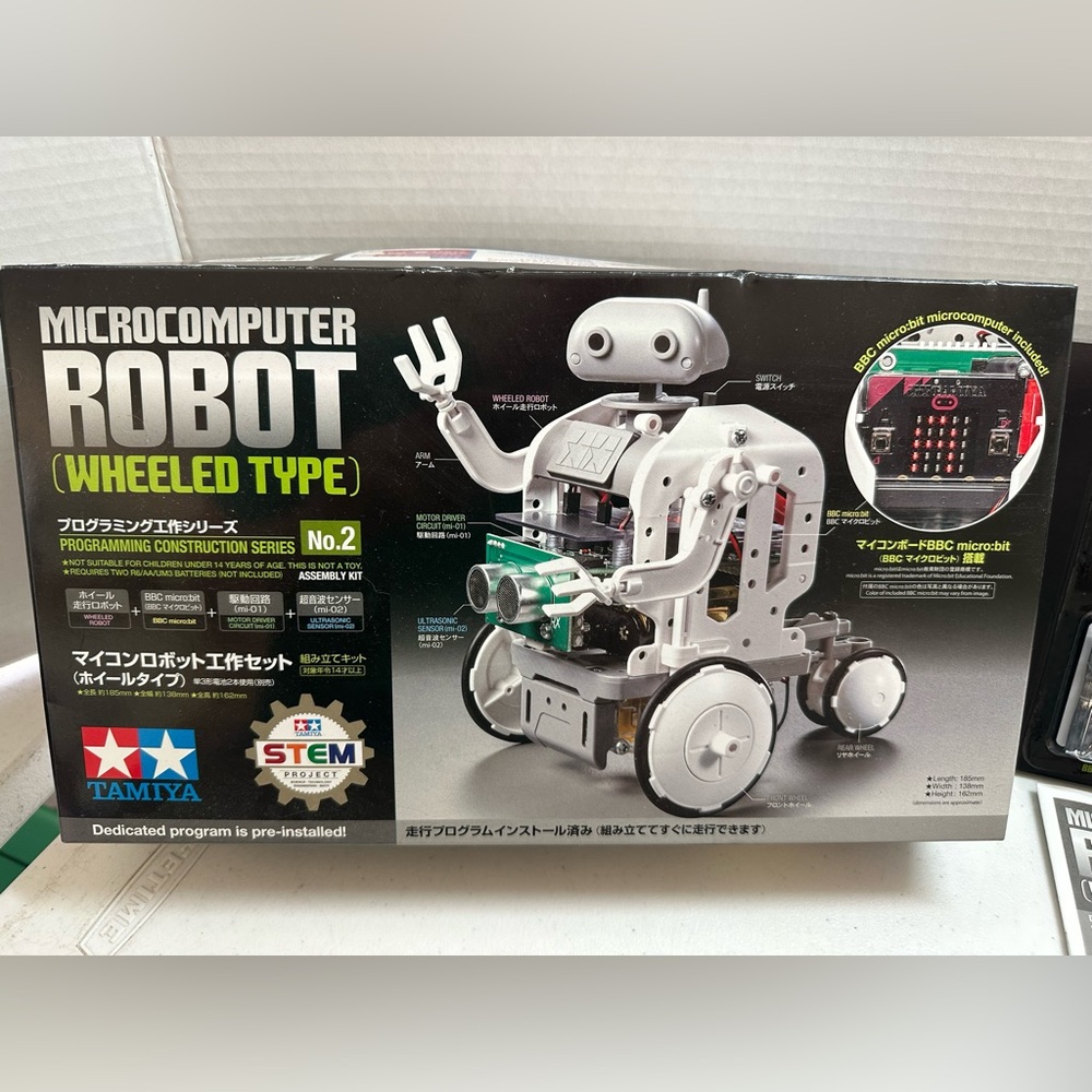 tamiya microcomputer robot wheeled type